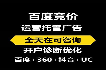 知乎信息流广告优化：从案例看效果